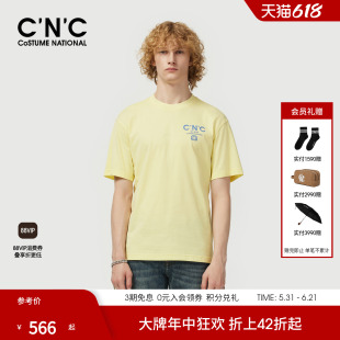 CNC男装26夏季新款男士短袖T恤纯棉潮流青年圆领短新秩序系列