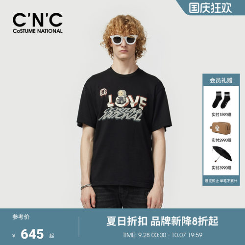 CNC男装26夏季新款纯棉男士印花短袖T恤潮流男士圆领短袖T恤