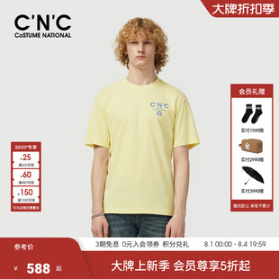 CNC男装26夏季新款男士短袖T恤纯棉潮流青年圆领短新秩序系列