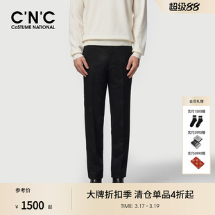 商务正装 西装 logo印花休闲裤 25秋新款 满版 羊毛裤 男士 CNC男装 裤