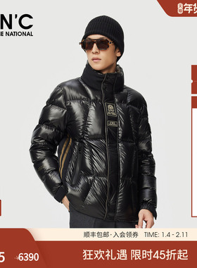 CNC男装冬季新款轻奢男士羽绒服鸭绒加厚保暖潮牌短款羽绒外套