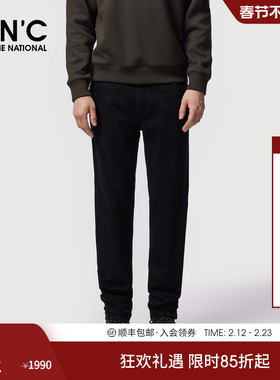 CNC男装25冬季新款男士休闲裤黑色棉质直筒休闲长裤奢品裤子