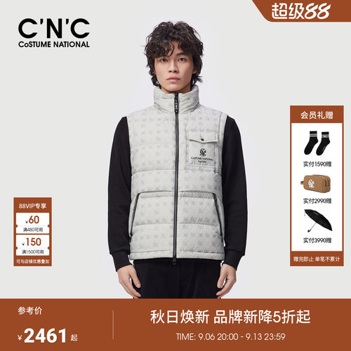 CNC男装25冬季新款90%鸭绒连帽男士羽绒马甲logo渐变老花羽绒背心