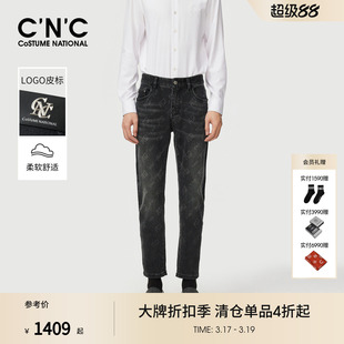 斜纹水洗复古轻奢牛仔裤 CNC男装 时尚 满身LOGO男士 微弹 25秋冬新款