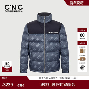 羽绒拼接厚款 CNC男装 男士 高充绒短款 鸭绒羽绒外套 25秋冬新款