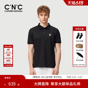【父亲节礼物】CNC男装透气经典商务短袖polo衫男休闲短袖翻领T恤
