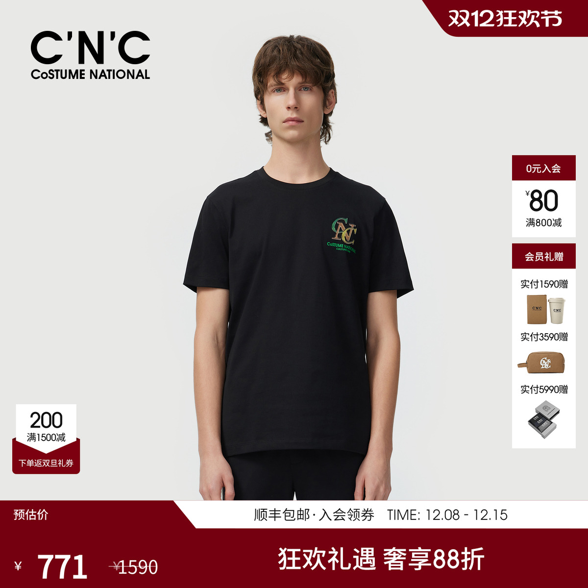 C'N'CLOGO印花短袖T恤