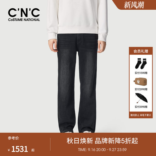 CNC男装26秋冬新款男士牛仔裤直筒宽松轻奢侧边斜条纹牛仔长裤