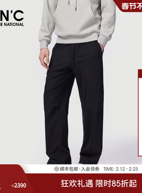 cnc男装25冬季新款logo图案男士休闲裤抽绳合身黑色直筒休闲长裤