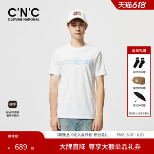【品牌直降】CNC男装26春夏新款轻奢短袖T恤男士短袖棉质品牌T恤