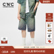 CNC男装 LOGO图案绣花休闲渐变牛仔短裤 牛仔裤 24年春夏新品