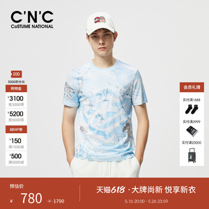 CNC男装2025春夏玩偶创意设计短袖T恤男士圆领潮流满版印花短T