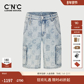 25夏季 宽松中裤 新款 印花工装 CNC男装 男士 满版 风口袋设计牛仔短裤