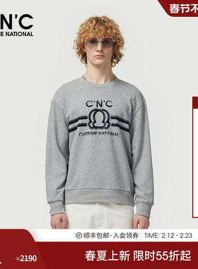 CNC男装25春夏新款圆领长袖卫衣男士印花灰色卫衣