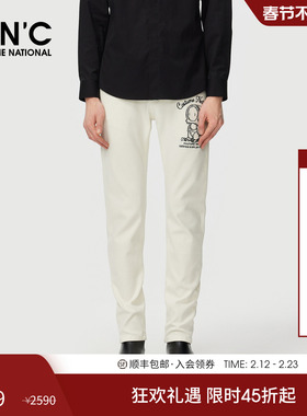 CNC男装25早秋新款玩偶系列男士牛仔裤白色轻奢厚款直筒长裤