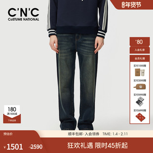 CNC男装25秋新款棉类混纺休闲蓝色男直筒裤口袋大LOGO刺绣牛仔裤