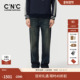 CNC男装 口袋大LOGO刺绣牛仔裤 25秋新款 棉类混纺休闲蓝色男直筒裤