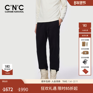 CNC男装25冬季新款黑色束脚抽绳羊毛裤男士休闲裤厚款薄绒裤子