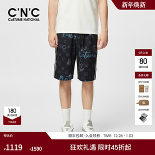 新秩序系列短裤 CNC男装 棉氨混纺透气运动风休闲五分裤