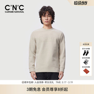 品牌LOGO字母微弹圆领休闲长袖 新款 T恤厚内搭男 25秋季 CNC男装