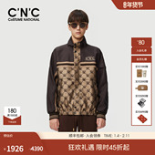 新款 CNC男装 25秋季 定制品牌logo提花拼接印花轻奢立领夹克男