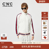 撞色立领暗纹提花夹克运动外套 春夏新款 春夏焕新55折 CNC男装