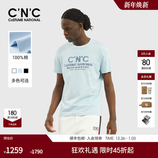 秒杀 烫钻透气吸湿高端男士 价 纯棉T恤男夏季 短袖 CNC男装