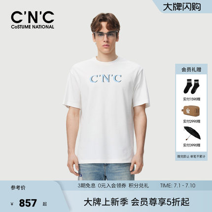 CNC男装26夏季新款经典款短袖T恤男士海岛日志系列半袖