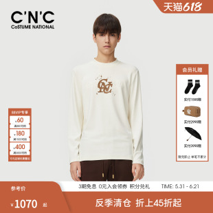 CNC男装25秋季新款logo凸印男圆领长袖T恤印花莫代尔青年打底衫