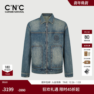 翻领拉链大图案时髦复古水洗牛仔夹克男 新款 CNC男装 25秋季