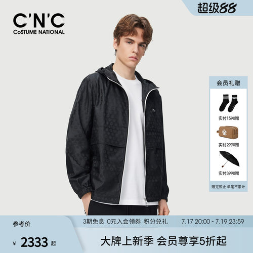 CNC男装26早春新款男士老花连帽夹克外套经典单夹克
