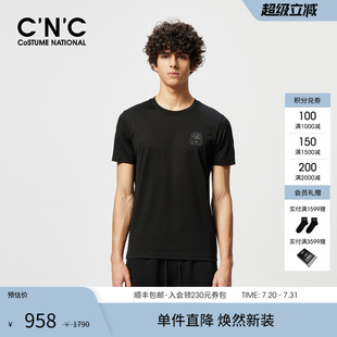 CNC男裝 品牌燙鉆字母微彈時尚 休閑莫代爾短袖 T恤男 25春夏新款