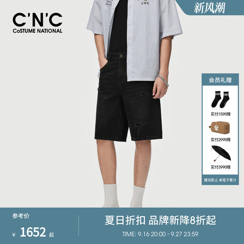 CNC男装破洞纯棉黑色男牛仔短裤品牌logo凸印直筒休闲水洗五分裤