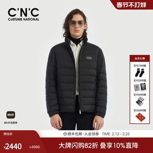 CNC男装秋冬新款基础款羽绒服男士保暖系列羽绒外套