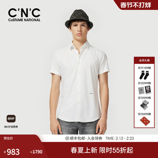 CNC男装26夏季新款男士商务经典短袖衬衫桑蚕丝混纺正品衬衣