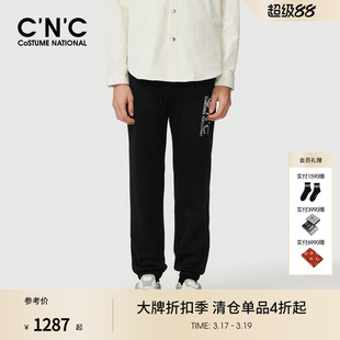 25秋冬新款 长裤 男士 抽绳束脚logo图案合身厚款 加绒休闲裤 CNC男装