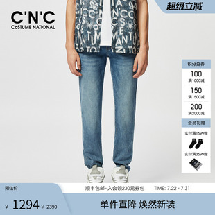 蓝色直筒长裤 CNC男装 潮流LOGO图案压花男水洗牛仔裤 春夏新款 时尚