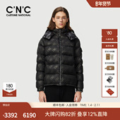 保暖连帽满版 CNC男装 高充绒量羽绒服25秋冬新款 logo印花羽绒外套