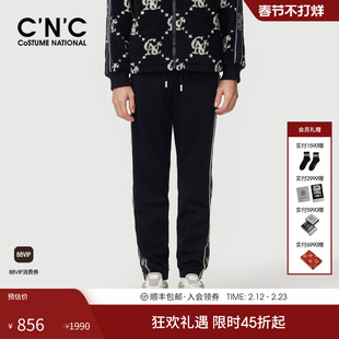 CNC男装25秋冬新款磨毛老花织带束脚休闲裤厚莫代尔复古男士长裤