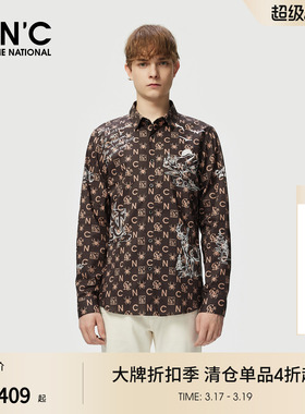 CNC男装25秋季新款创意设计棕色满版提花长袖衬衫男商场同款衬衣