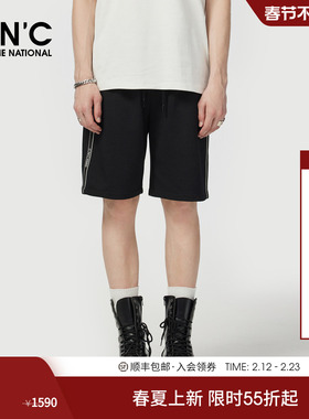 CNC男装短25夏季黑色条纹男士短裤薄款透气运动轻奢五分短裤