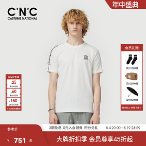CNC男装春夏新款圆领短袖T恤男士印花锦纶插肩袖透气简约体恤衫