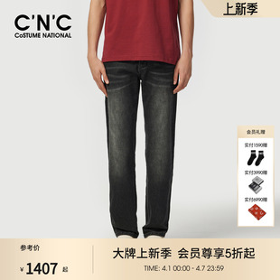 水洗牛仔裤 薄款 26早春新款 子 版 型牛仔裤 直筒经典 CNC男装