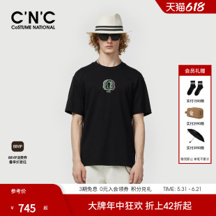 CNC男装26春夏新款纯棉男士短袖T恤圆领印花休闲潮流青年体恤