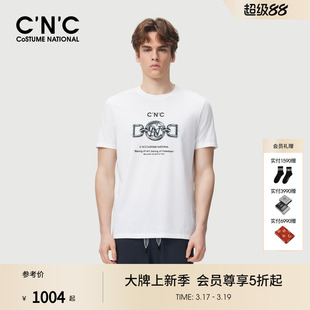 CNC男装26早春莫代尔混纺男士舒感棉短袖T恤经典款LOGO半袖