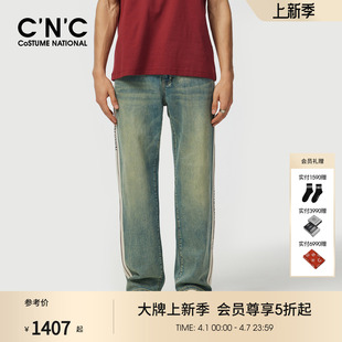牛仔裤 CNC男装 25春夏新款 阔腿男士 复古潮流直筒拼接条纹牛仔长裤