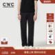 运动裤 CNC男装 合身直筒黑色时尚 男款 25春夏新款 侧边条纹男休闲裤