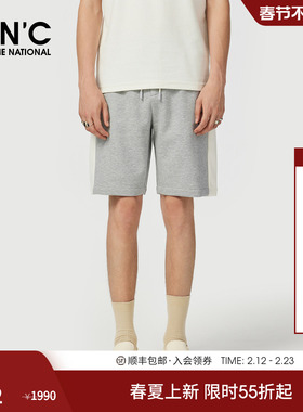 CNC男装25夏季新款灰色五分短裤侧边大条纹男士品牌logo潮牌短裤