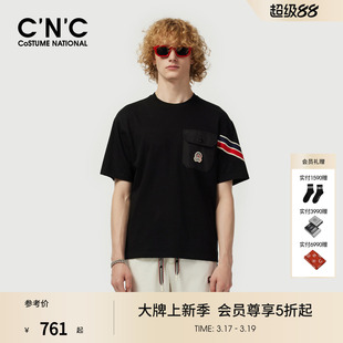 CNC男装26春夏新款男士圆领宽松短袖T恤口袋设计撞色青年半袖