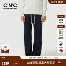 【大牌直降】CNC男装秋季新款直筒休闲裤提花织带藏青色裤子